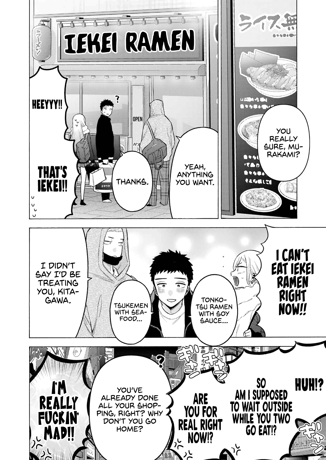 My Dress-Up Darling, Chapter 90 image 21